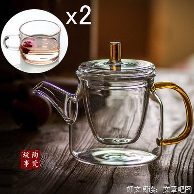 三块玻璃的故事