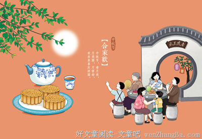 两个人长久在一起最关键的是什么？