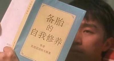 我愿成你一生最大的备胎