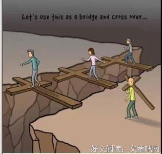 慢慢的