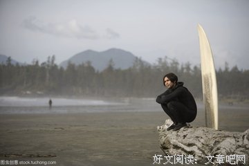 别让孤独伴随
