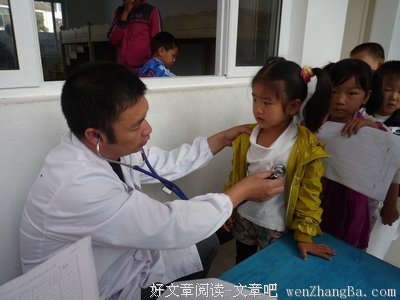 孩子，愿你们健康成长
