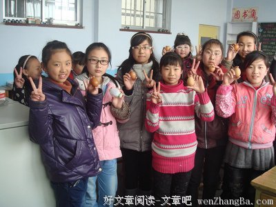 学生心得（三）