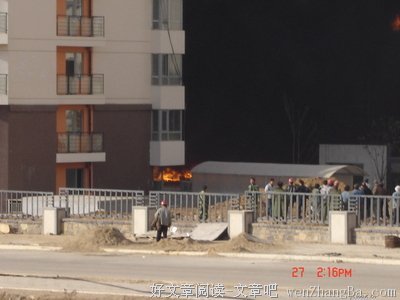 请求集合