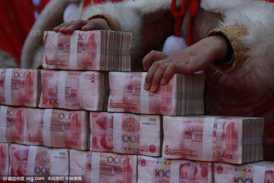 我就是爱钱怎么了