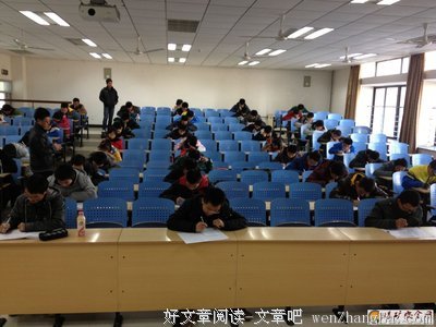 中国矿业大学信电学院“两学一做”实践调研团正式启航