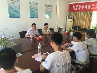 山东大学惠农社队员感悟（五）