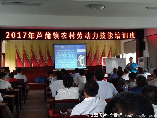 山东大学“惠农社”社会实践团队赴盐城市阜宁县芦蒲镇展开调研