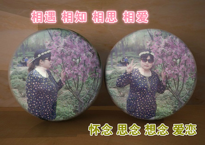 《心情小记》
