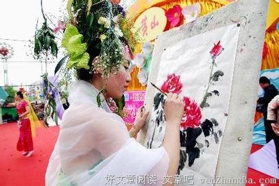 《追求 ：美丽》