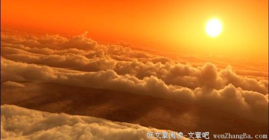《太阳当空照》—系列