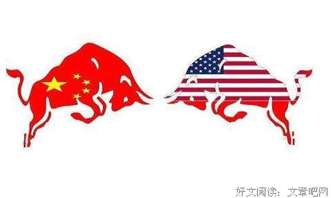 《2018---中国人的目标》