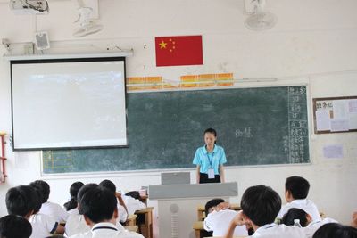 动物的学习行为