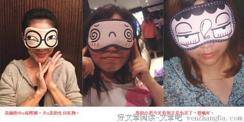 怕爱了.....还是爱怕了......
