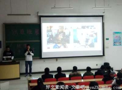 中矿大信息与控制工程学院积极承办班徽班旗班服设计大赛决赛