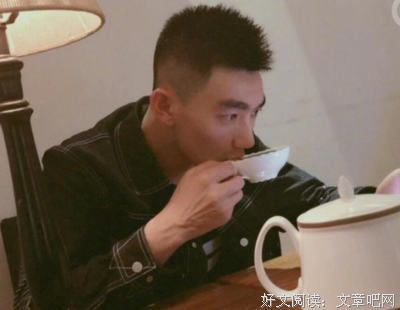 何捷与张馨予