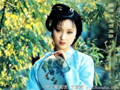 醉潇湘