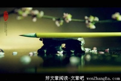 花开一季，过往一场