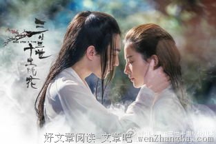 惊扰了桃花，掠去了芳华