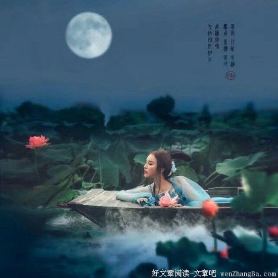 半城花，满月城
