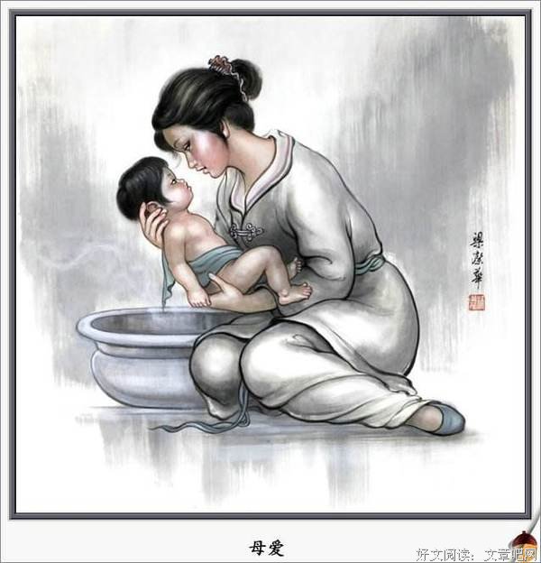 有妈就有家