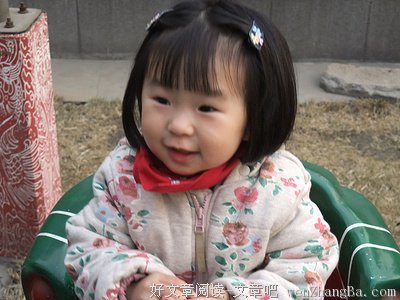 小眼睛