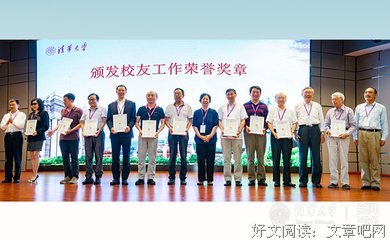  真正优秀的人，都不爱联络感情！