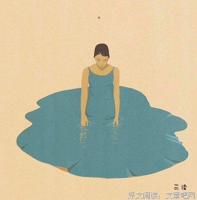  这一点，决定了婚姻的质量
