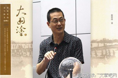  故乡的情怀