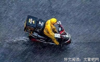  逃离美团外卖