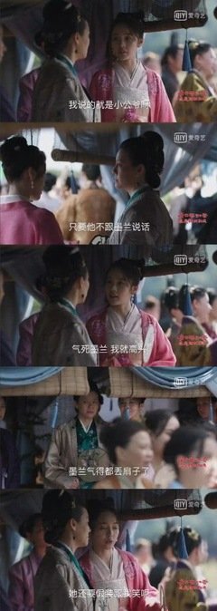  妈妈三观正，才是孩子一生最大的福气
