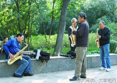 年纪越大，越要学会做一个“自私”的人