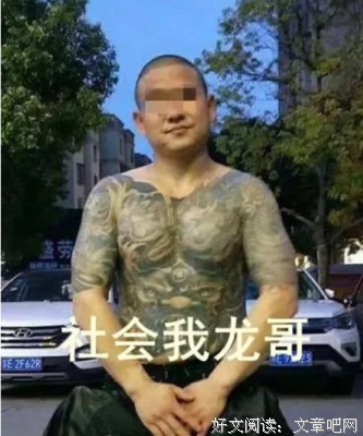  老实人为什么更容易坐牢？