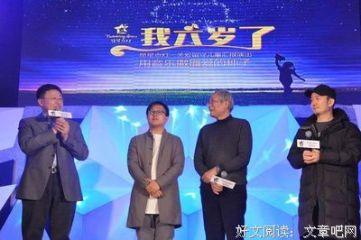  ：中国孩子为什么要学会用筷子？回答太有道理了