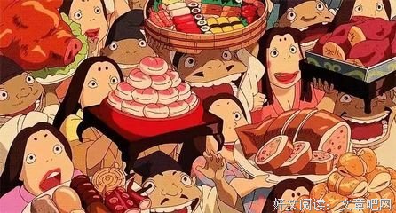 越来越胖的中国人