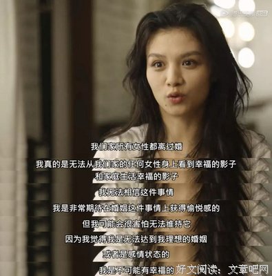  原生家庭对人的影响有多大