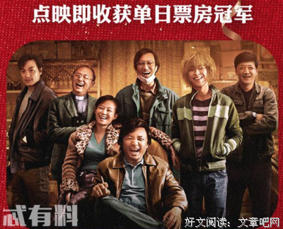  他不是药神，但他的发现改变了世界