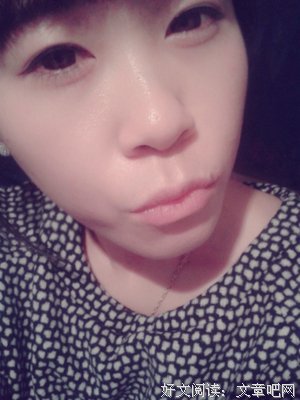  一个烂人的爱情