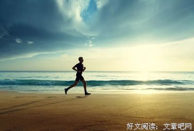  普通人逆袭的4条人生算法（深度好文）