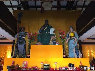 黑白两道为什么都拜关公？