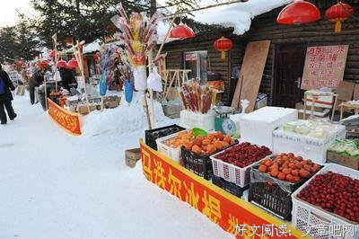  东北人说话到底多有意思？