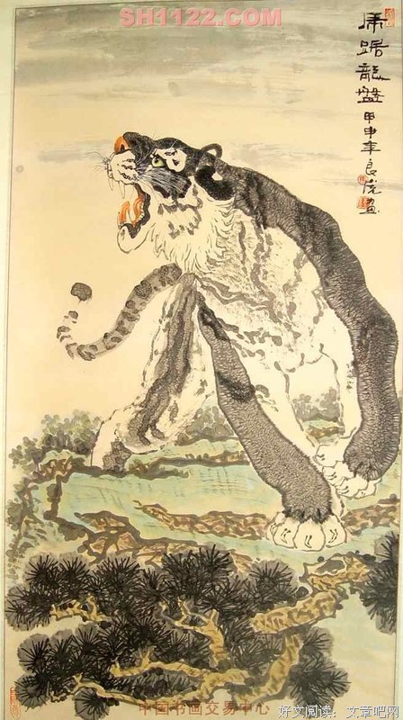  虎踞龙盘这么多年，何时“站”起来？