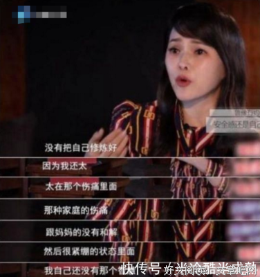  原生家庭，才是这个时代最难得的稀缺品