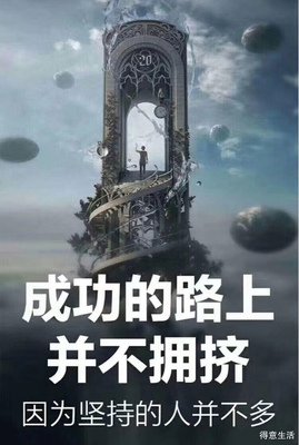  自杀式单身：什么样的爱情观，才能让你找到对的人？