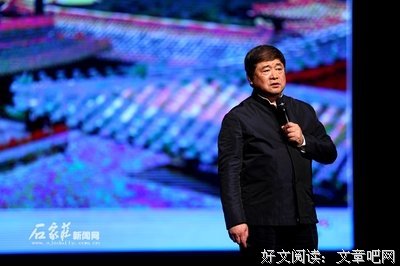  94年了，故宫曾有这些“掌门人”