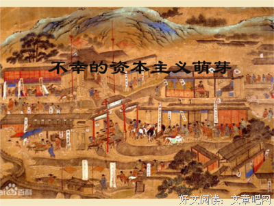  6世纪欧洲人眼中的明朝：富庶繁华，船坚炮利