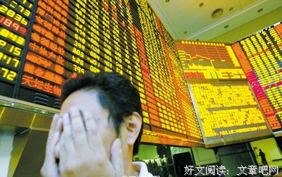 出来混，迟早是要还的