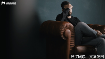  绕不开的逻辑，要怎么思考？看完你就知道了……