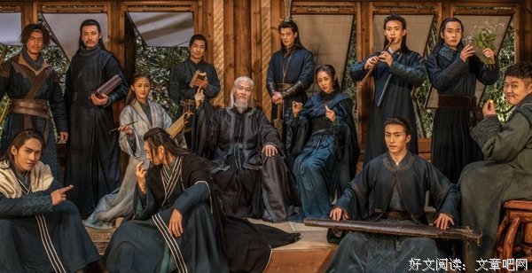 净赚4个亿！大学教授比流量明星值钱，这才是最好的时代！