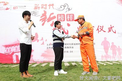 我们自己当钱用时代已经来临